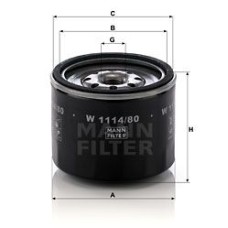 MANN-FILTER W111480 Фильтр масляный